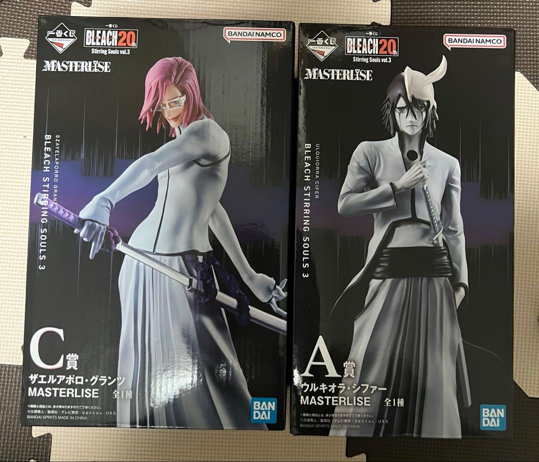 未開封一番くじ BLEACH ウルキオラ ザエルアポロ セット