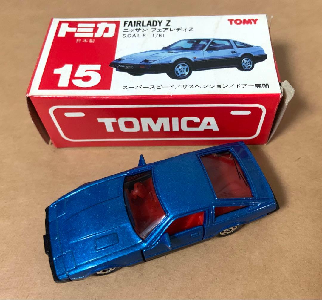 赤箱 トミカ15 ニッサン フェアレディZ 300ZX ブルー 日本製 - メルカリ