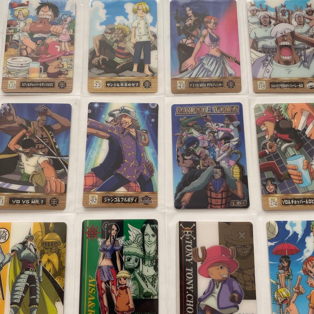ワンピース 海賊王グミカード 20枚 D - メルカリ