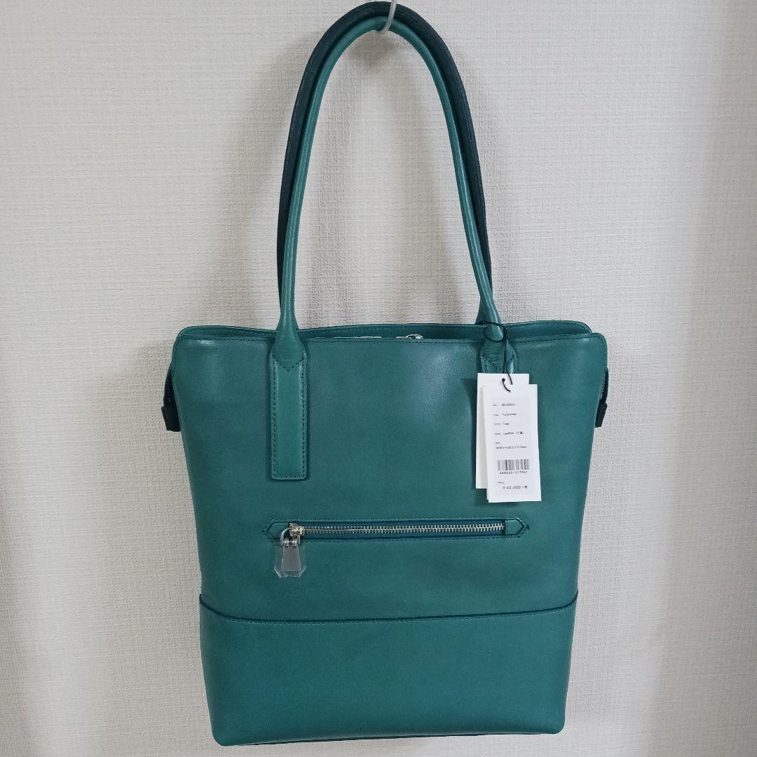 aniary ターコイズ レザー トートバッグ レザー aniary ターコイズ