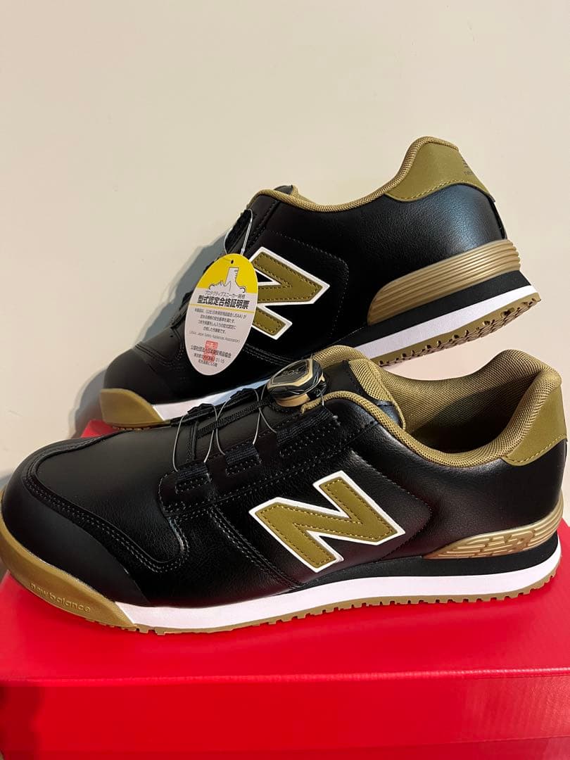 安全靴　ニューバランス　boa 限定　スニーカー