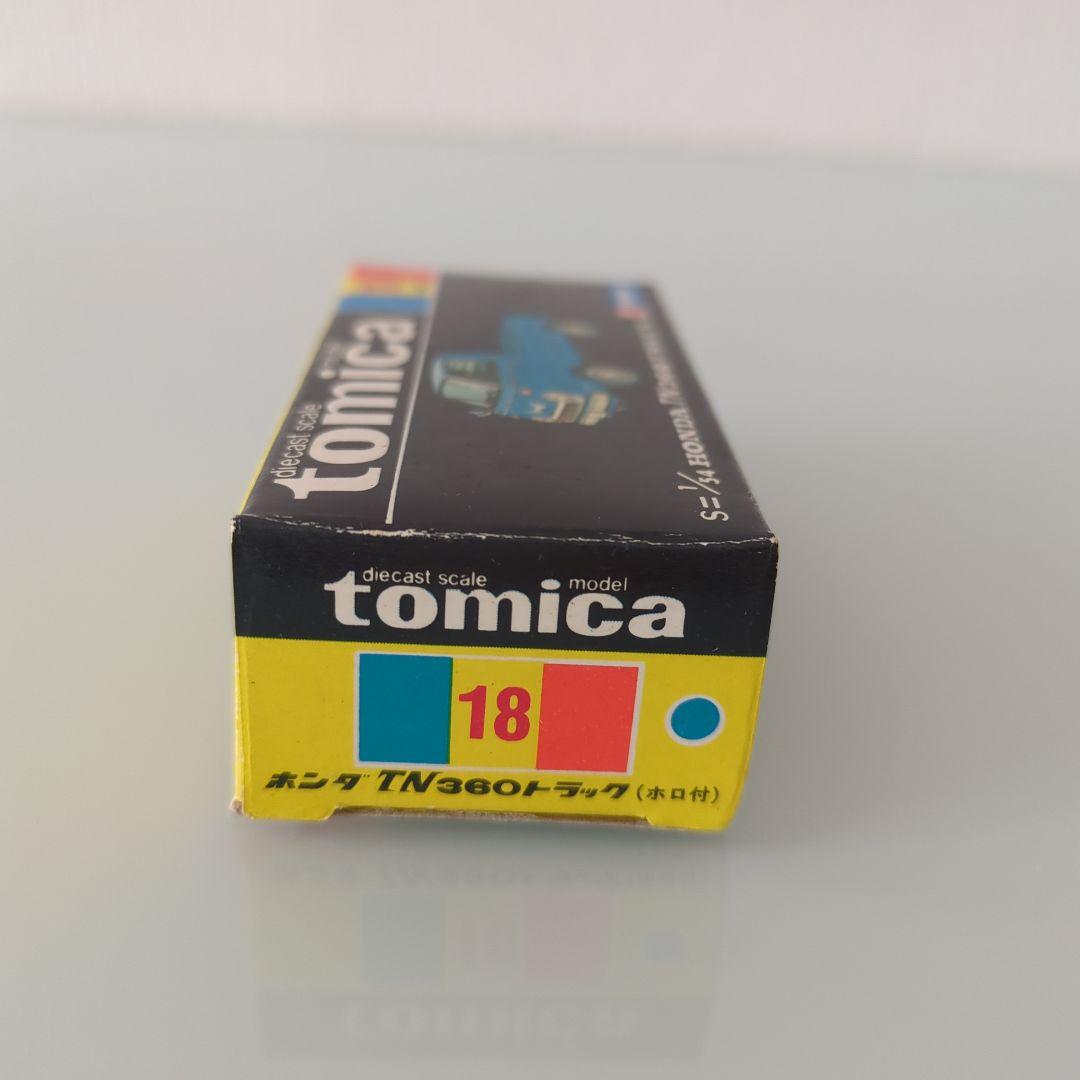 黒箱トミカ ホンダ TN360 トラック 色指定箱 T-19 - メルカリ