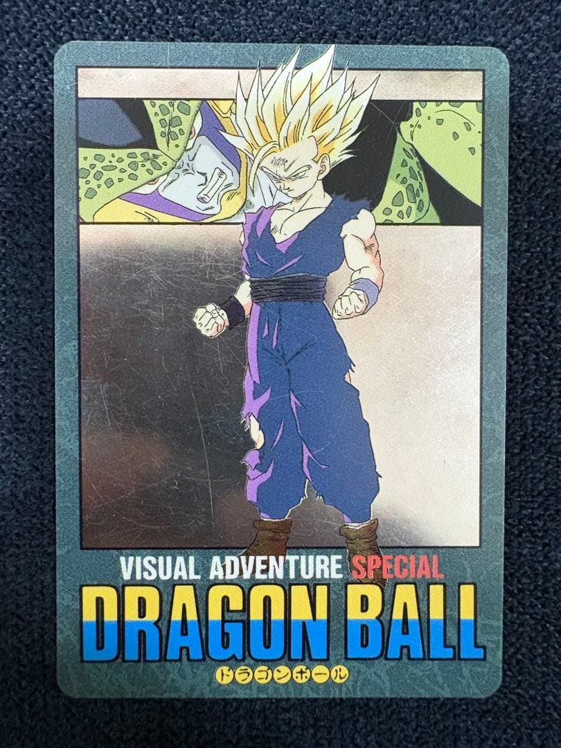 ドラゴンボール ビジュアルアドベンチャー ドラゴンボールカードダス ６枚セット