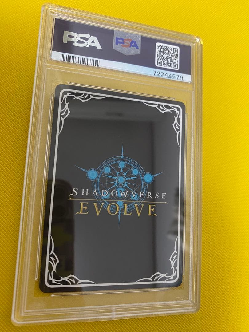 シャドウバースエボルヴ ジャンヌダルク UR - メルカリ