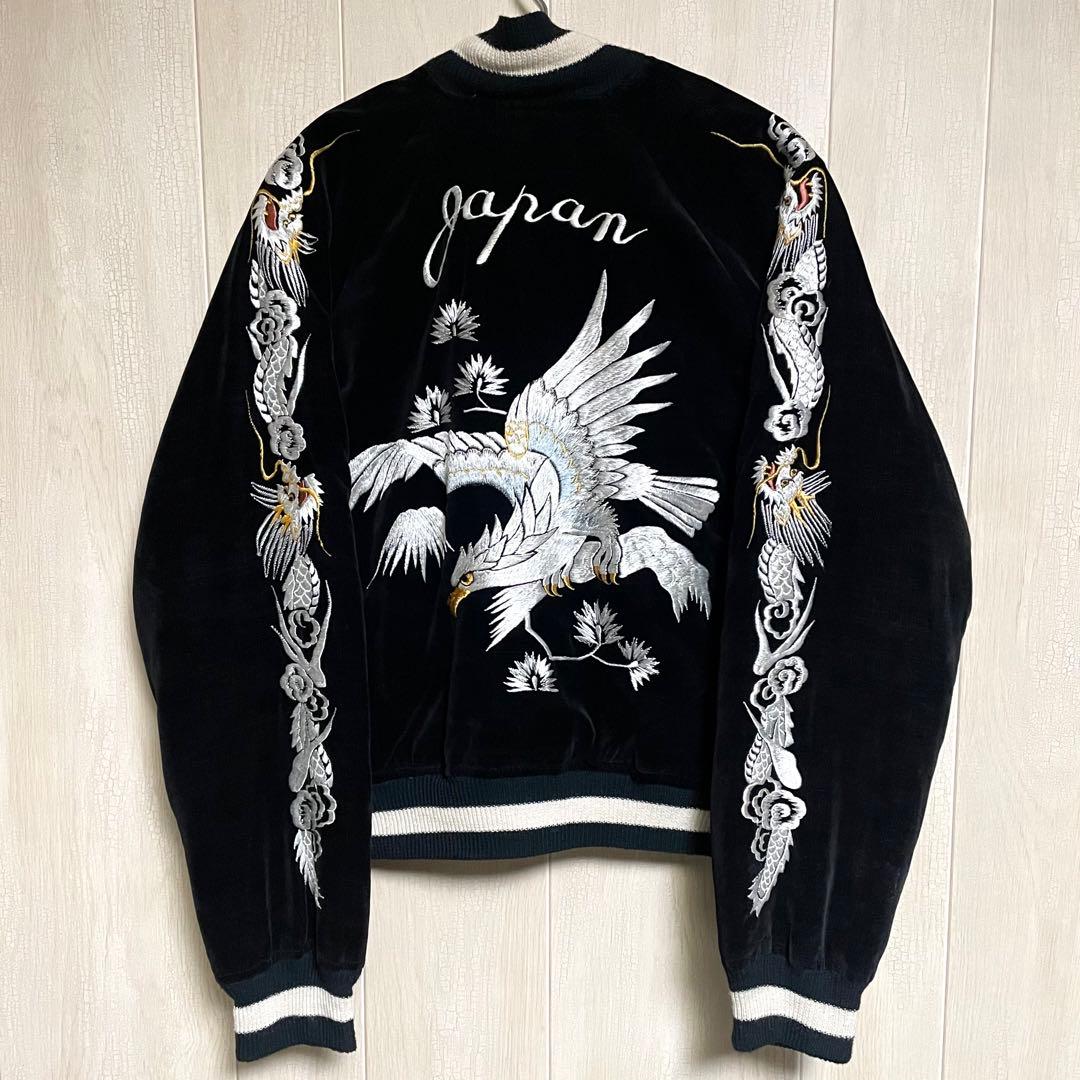 別珍 スカジャン 60s special 一点物 鷹 松 ヴィンテージ 50s - メルカリ