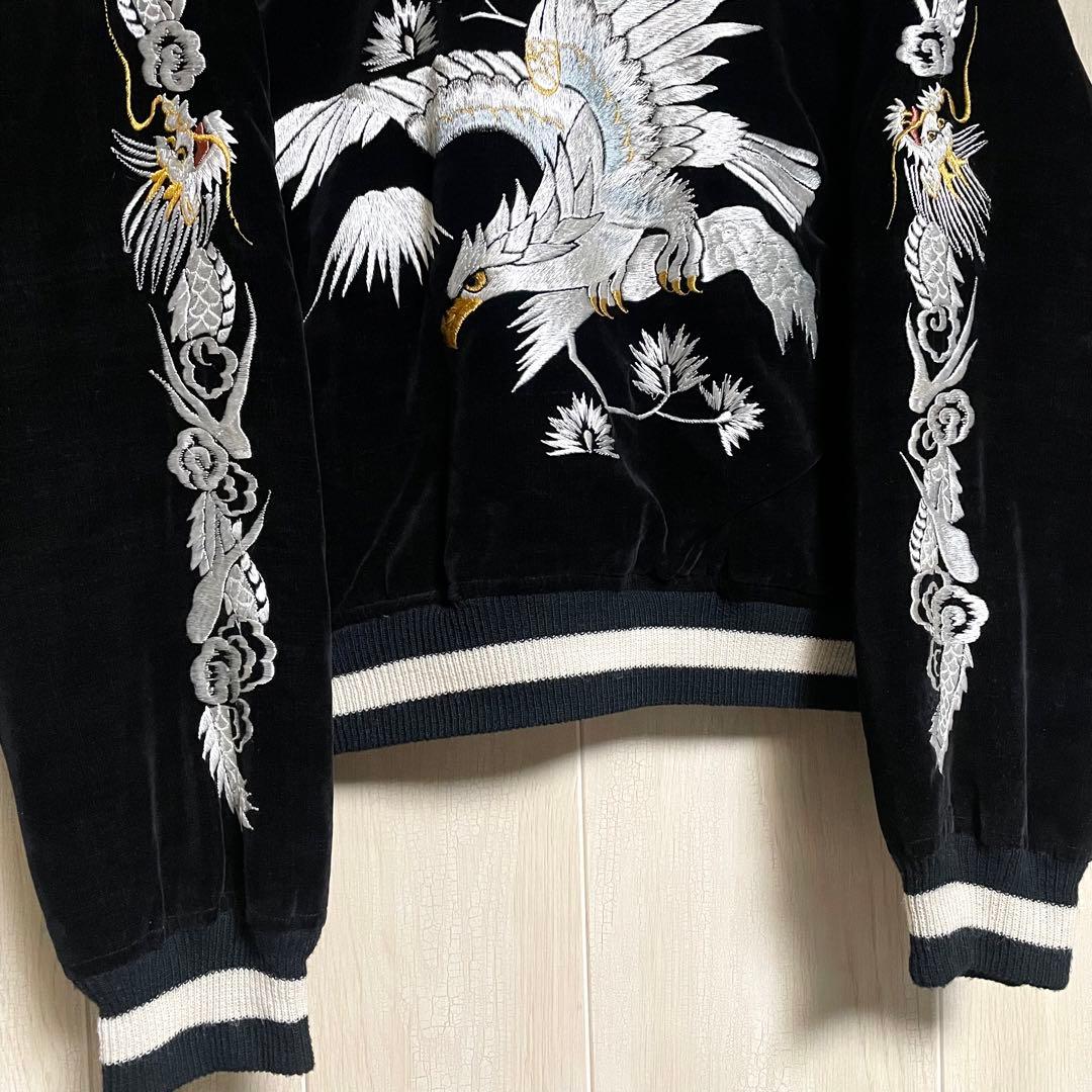 別珍 スカジャン 60s special 一点物 鷹 松 ヴィンテージ 50s - メルカリ