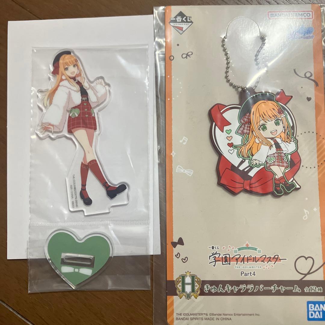 一番くじ 学園アイドルマスター 紫雲清夏 アクリルスタンド ラバー