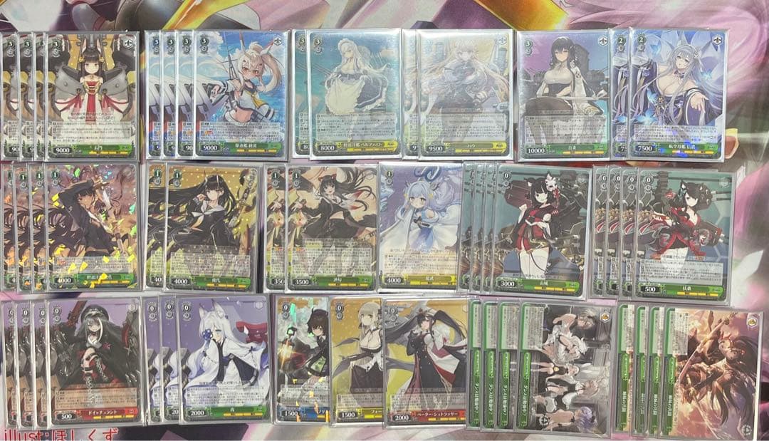 ヴァイス アズールレーン 8宝デッキ