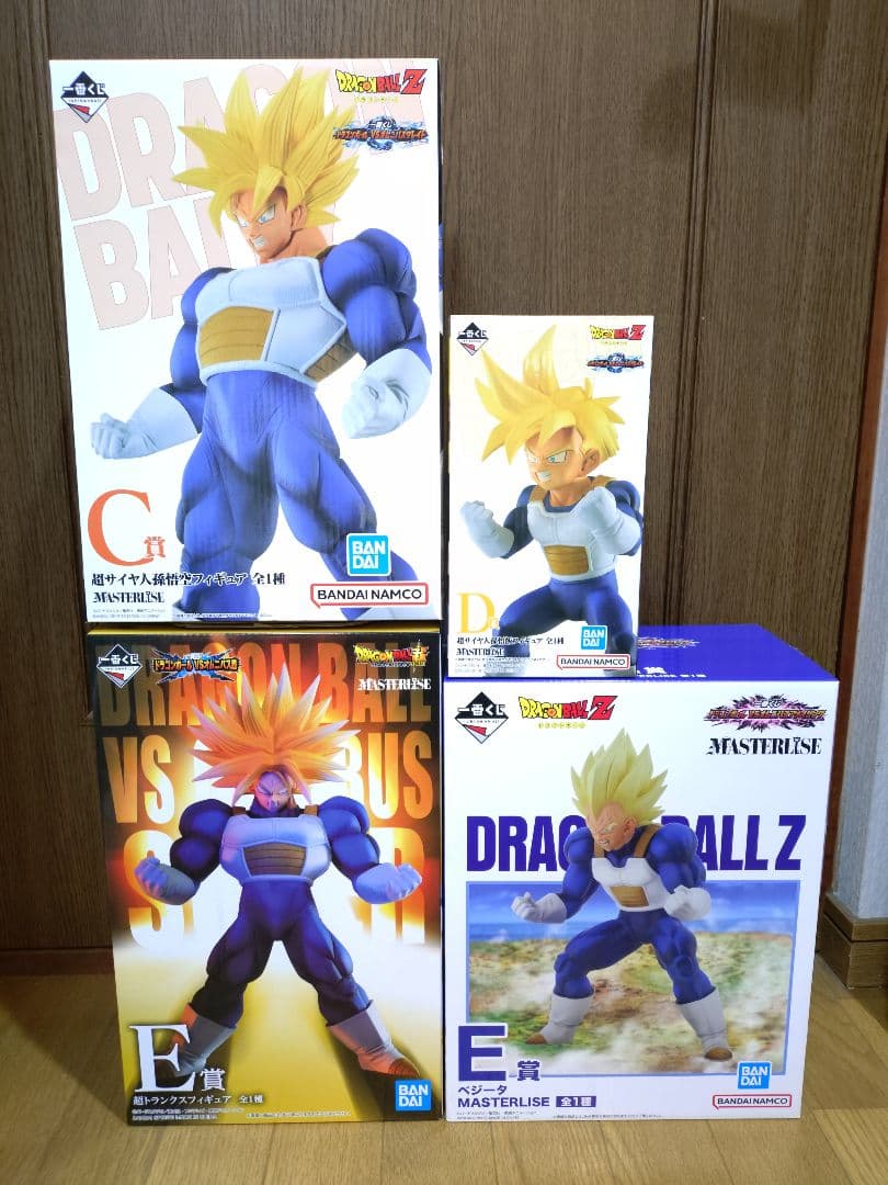ドラゴンボール 一番くじ トランクス 孫悟空 ベジータ 孫悟飯 セット