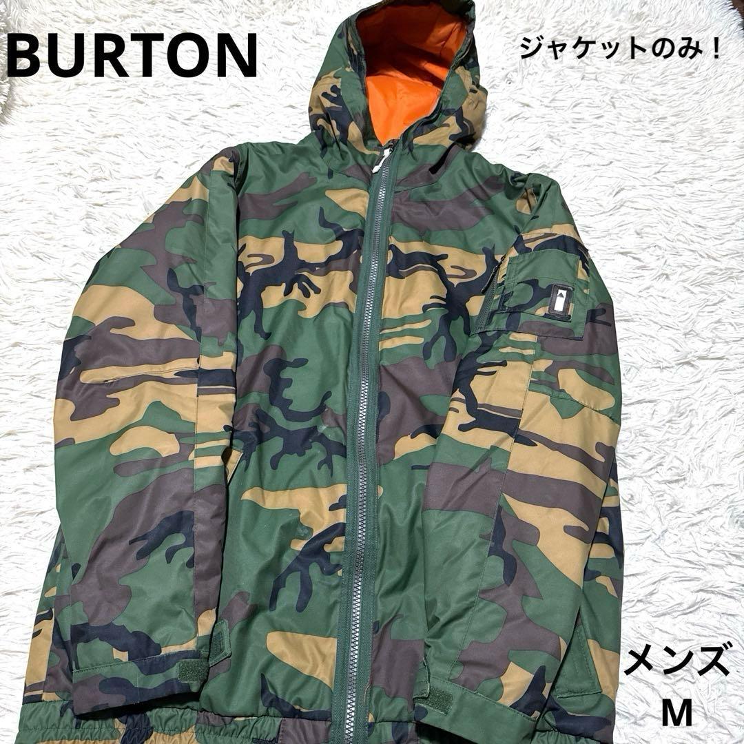 バートン BURTON スノーボードウェアメンズ 上 M 迷彩