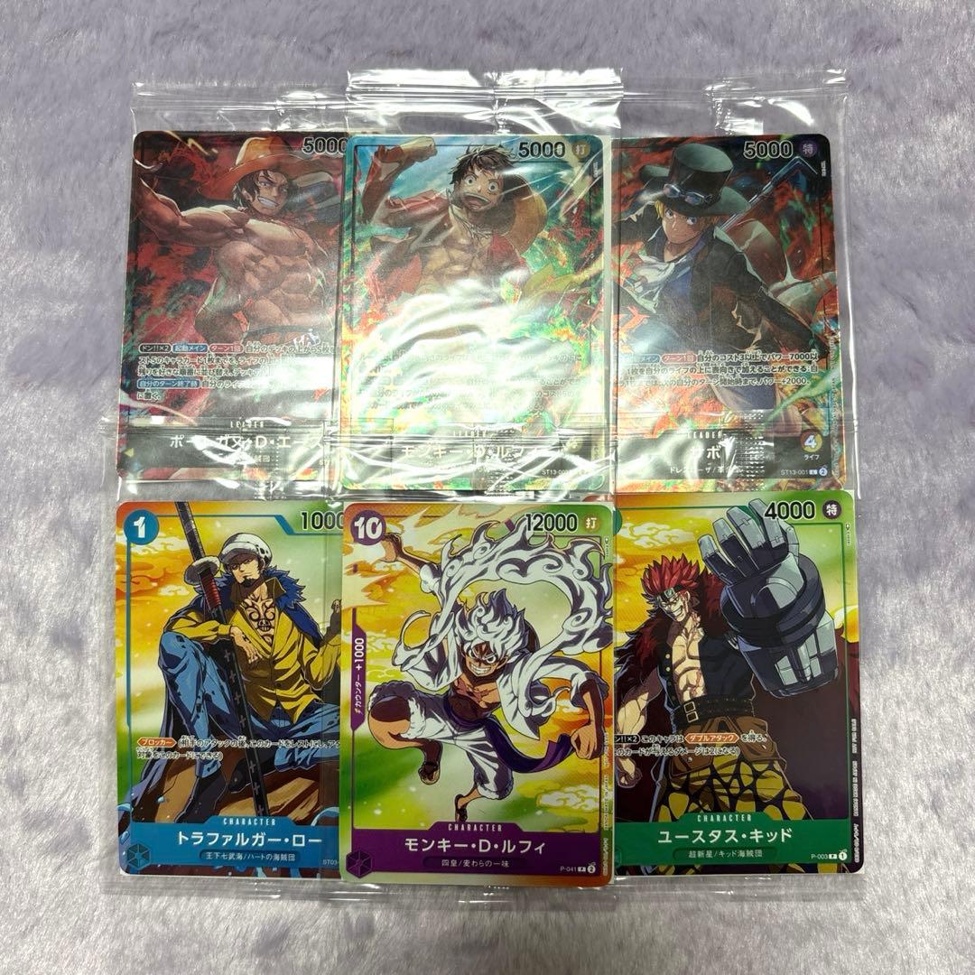 ワンピースカード セブンイレブンコラボ プロモ 未開封 6枚セット