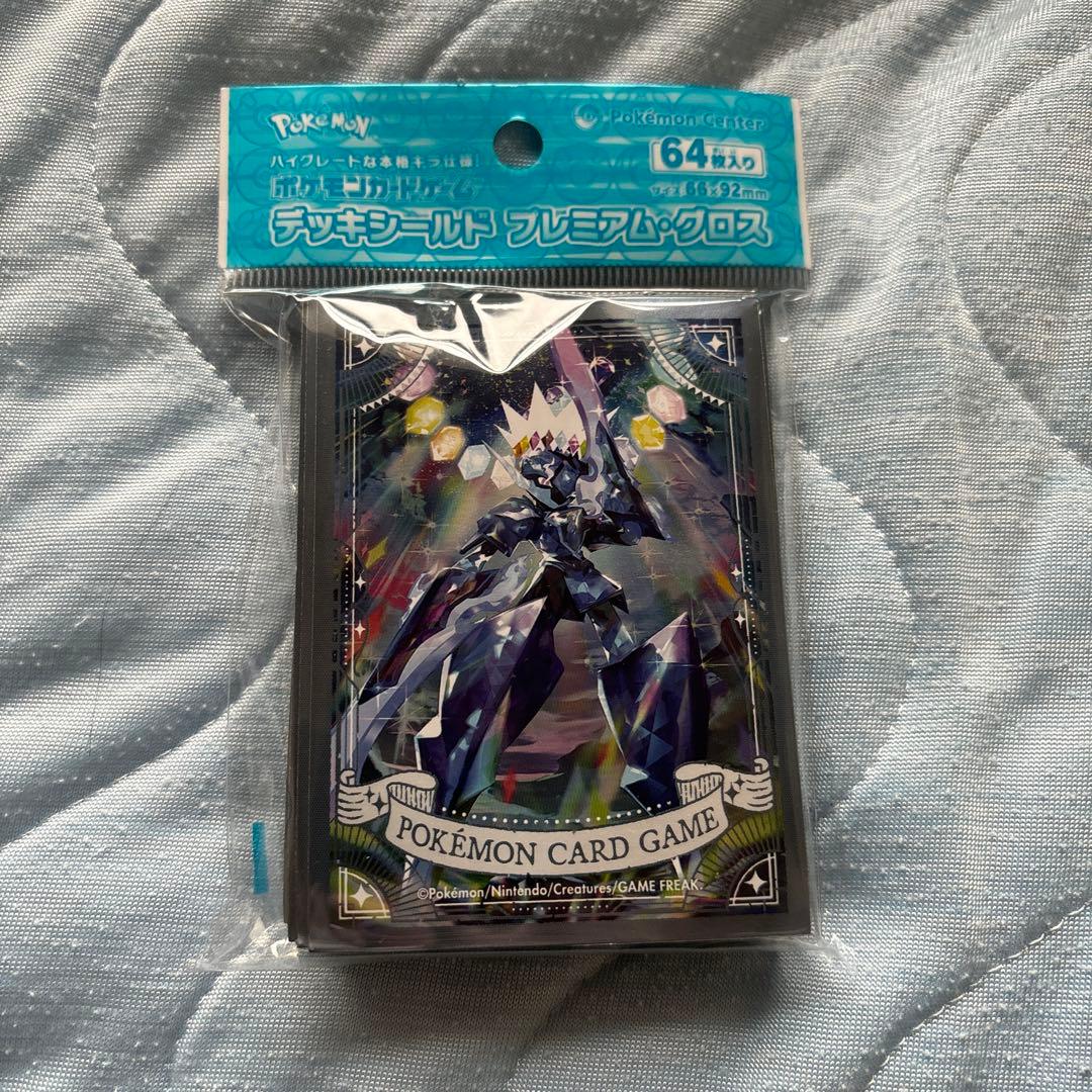 新品未開封】ポケモンカード デッキシールド スリーブ ソウブレイズ 1