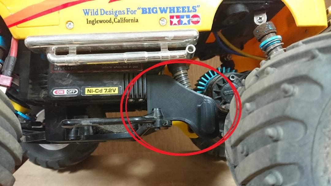 CW-01 タミヤ ランチボックス ＋20mm ロンスイ ラジコン ダンパー付