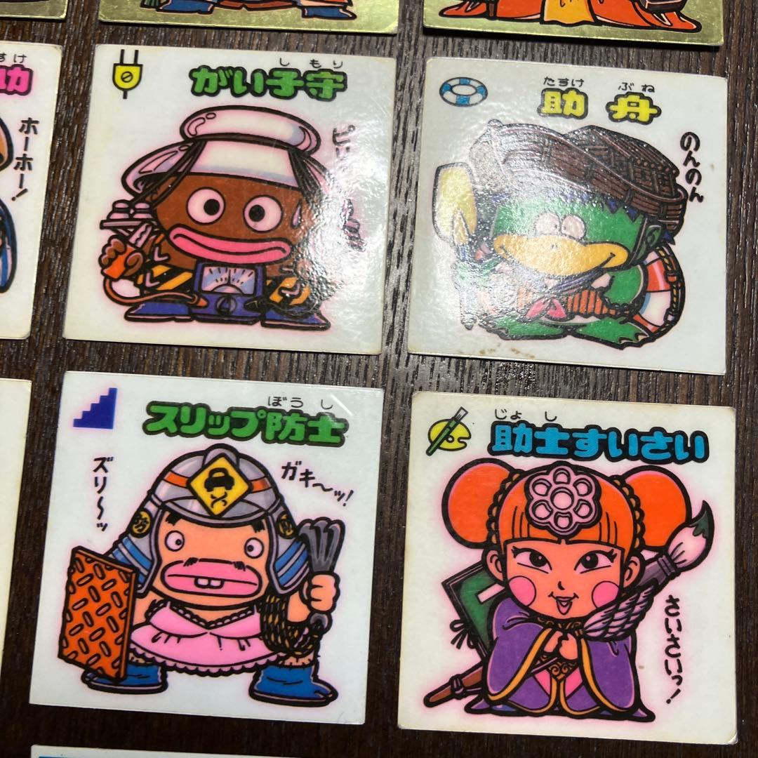 美品多数！ビックリマンシール 旧シール 8弾すくみ フルコンプ チョコ