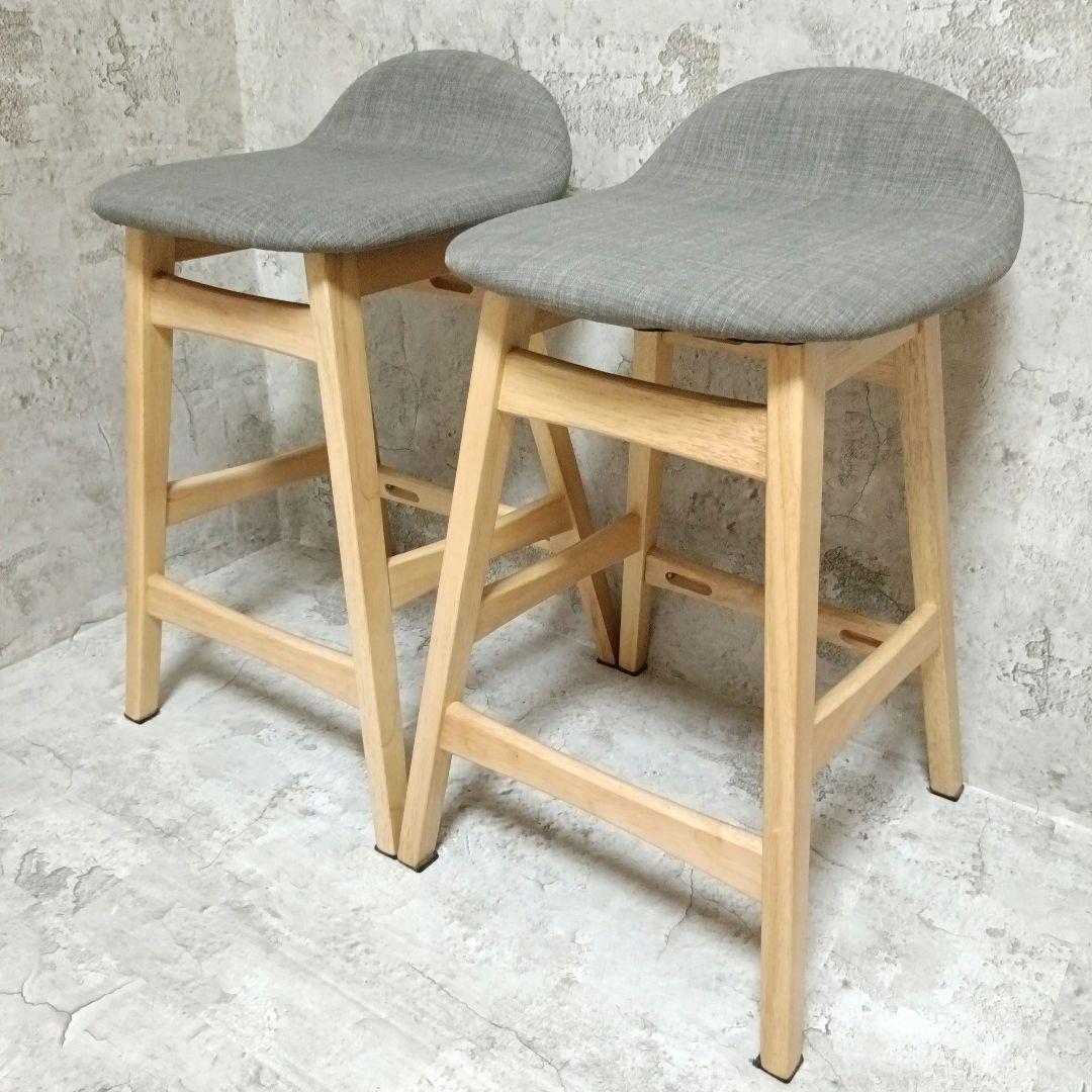 本日限定価格ニトリ NITORI カウンターチェア フィルン OC MBR/GY