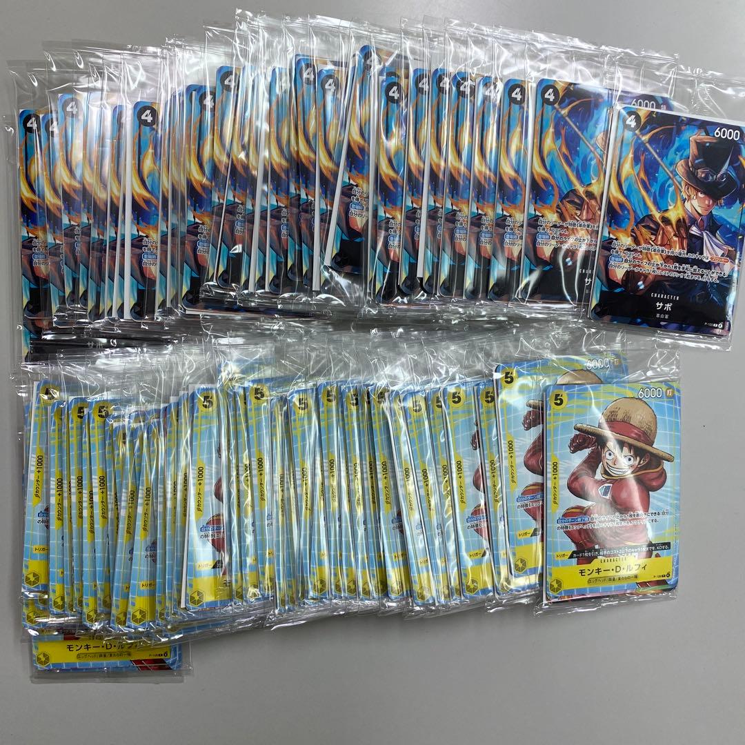 な*し様 ワンピースカード　イベント配布パックA/B パックセット　マック　プロ