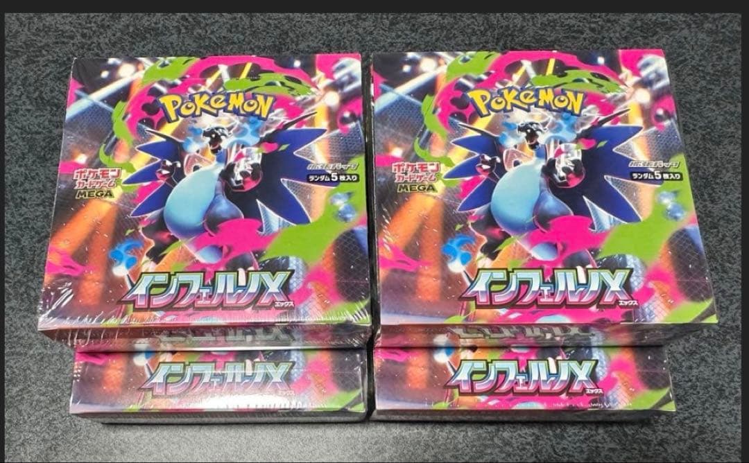 ポケモンカード インフィニティX 未開封 4箱セット ポケモンカードゲーム 【シュリンクなし】ポケモンカードゲーム MEGA