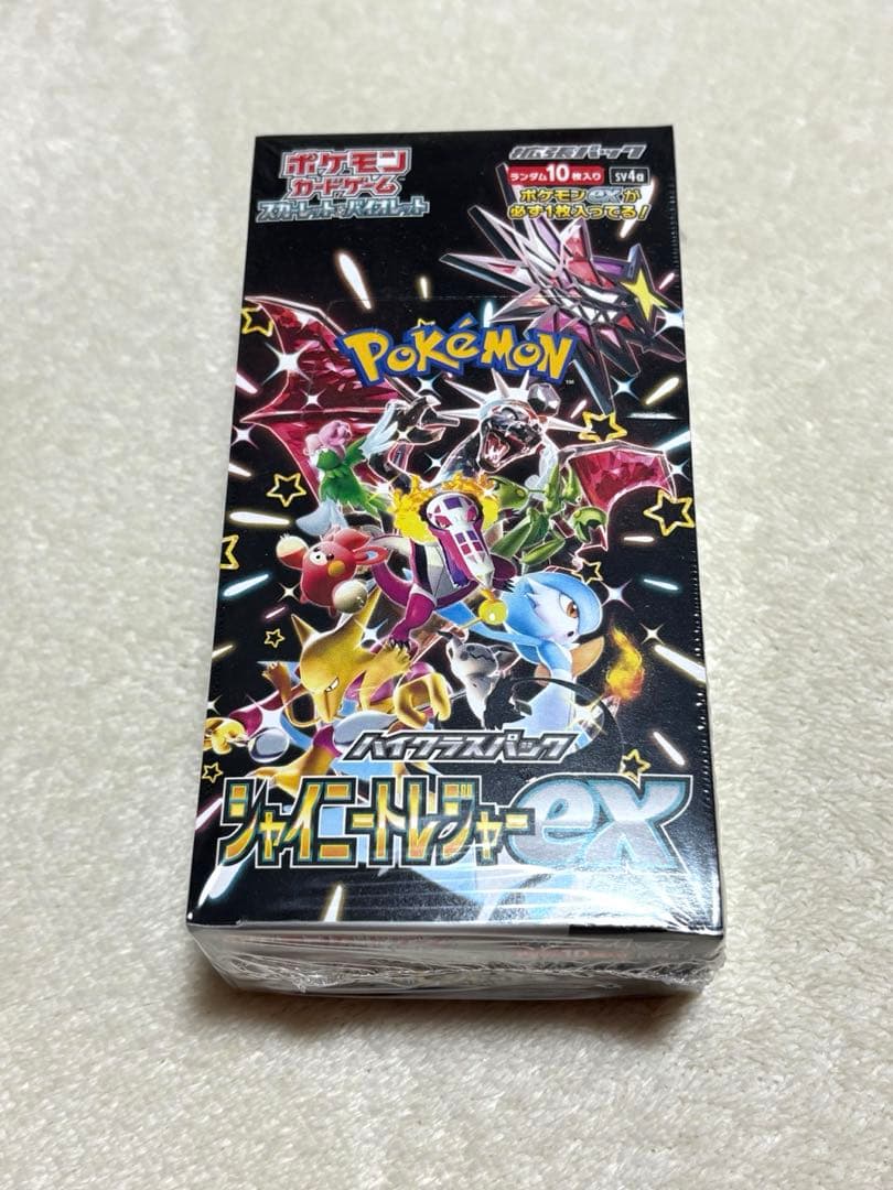 ポケモンカードゲーム シャイニートレジャーex BOX 未開封　シュリンク付き