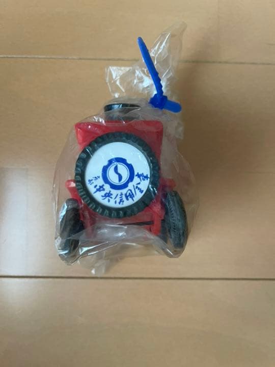 京都中央信用　貯金箱 便利に使いたい｜京都中央信用金庫