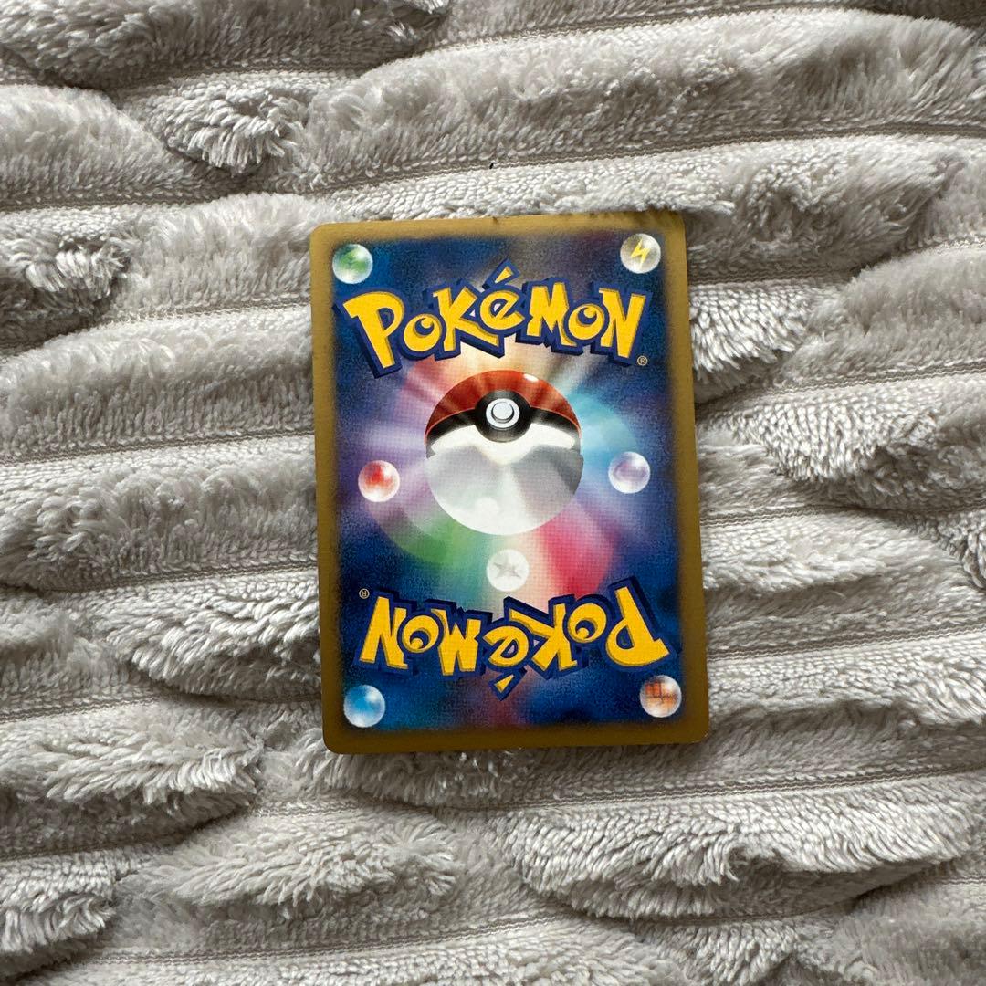 プラスル PROMO ポケモンカードプレイヤーズクラブ PLAYプロモカード