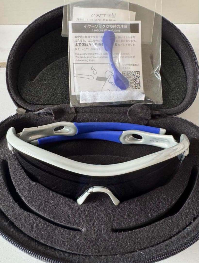 OAKLEY サングラス