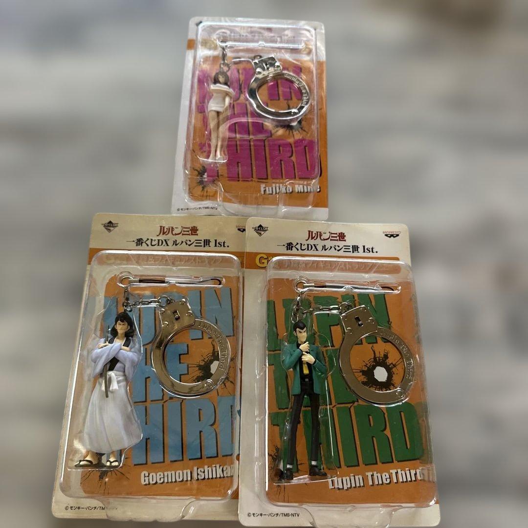 一番くじ ルパン三世 手錠&フィギュアストラップ 3点セット - メルカリ