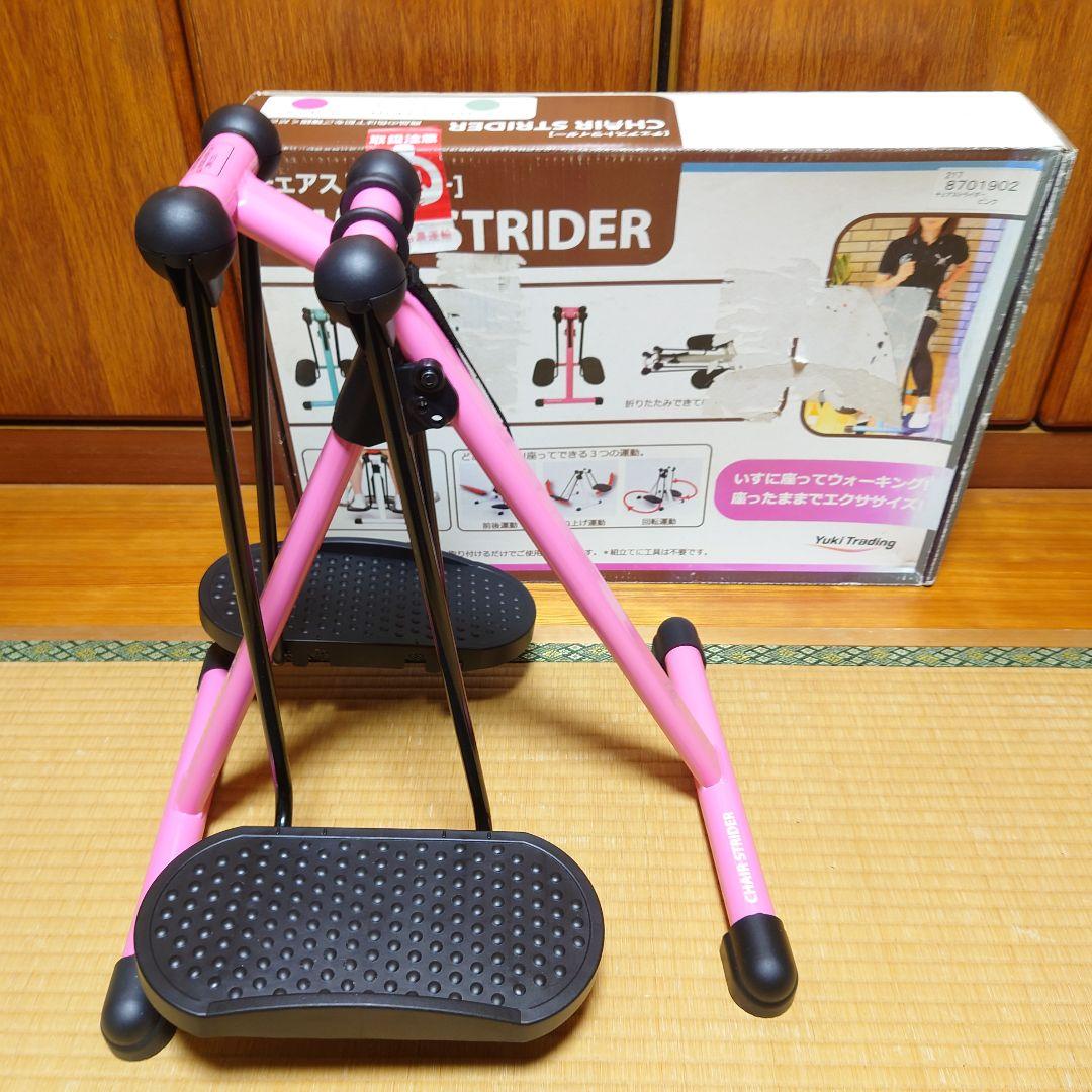 シャイニートレジャーex S シャイニートレジャーex S SSR 147種