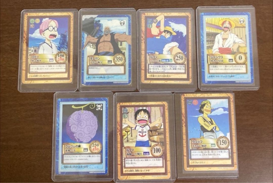 ワンピース カードダス ハイパーバトル 大量まとめ売り 1999-2002