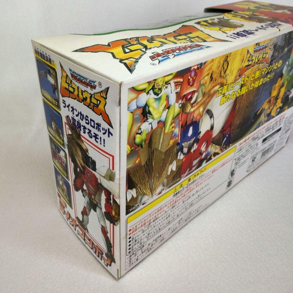 難あり未開封 当時もの ライオンコンボイ ～トランスフォーマー