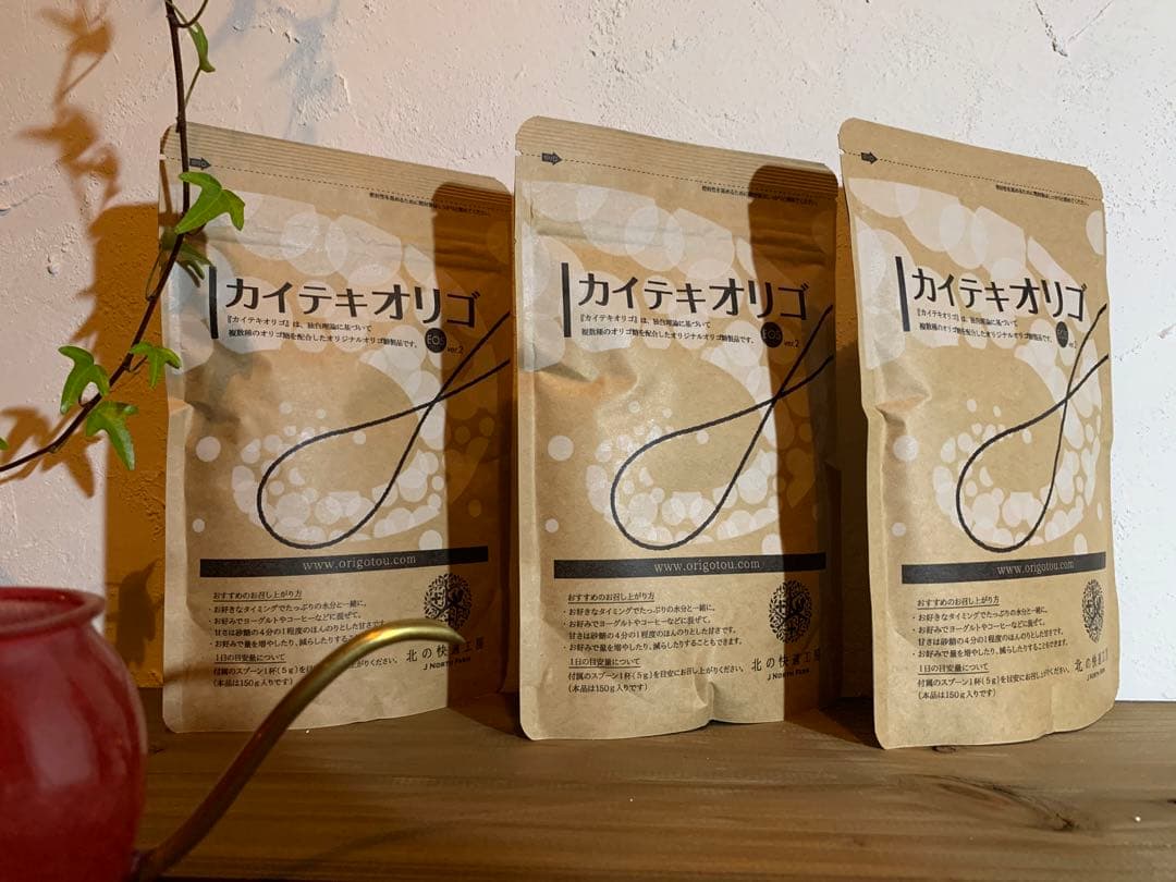 北の快適工房 カイテキオリゴ 150g