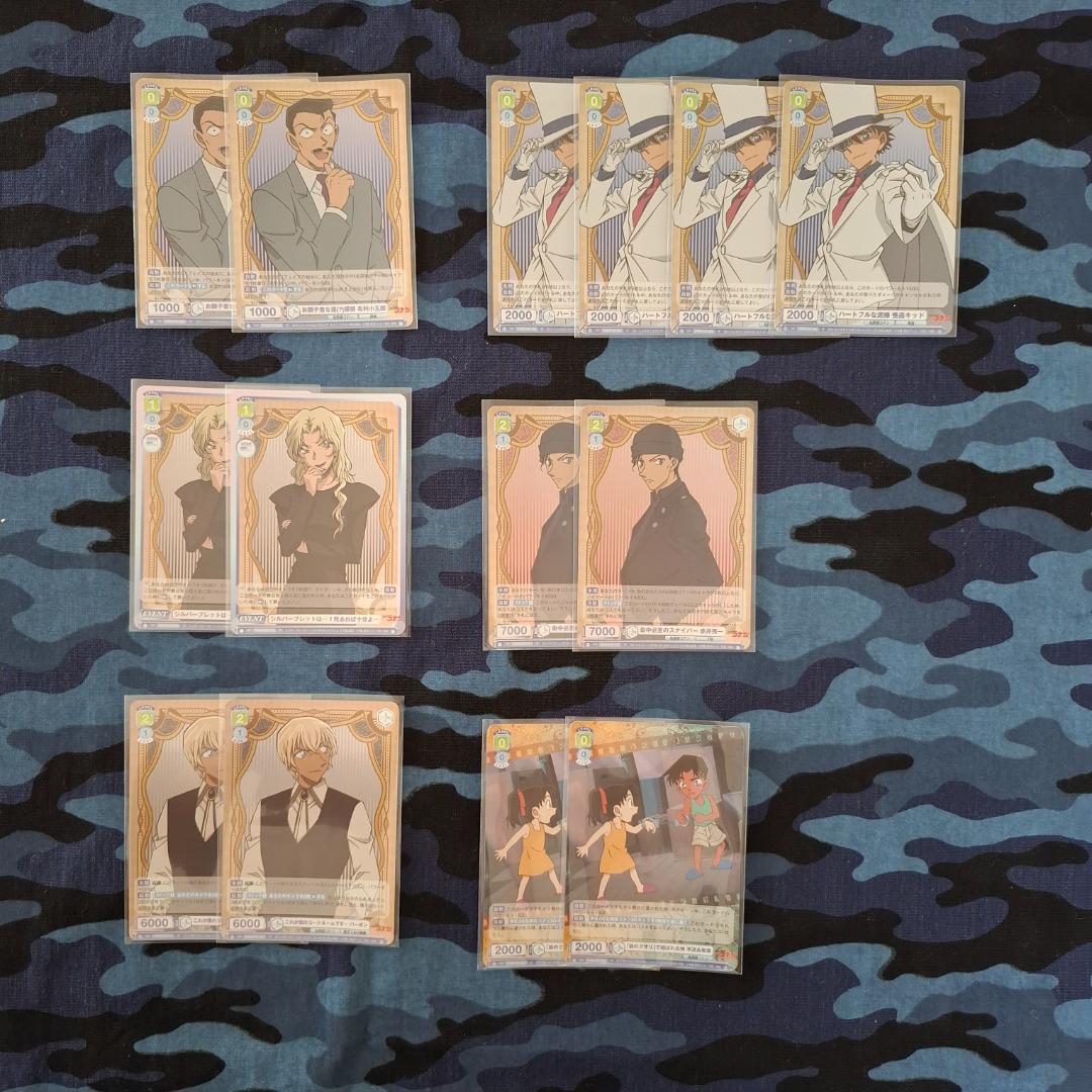 ヴァイスシュヴァルツブラウ 名探偵コナン 怪盗キッド他 14枚セット