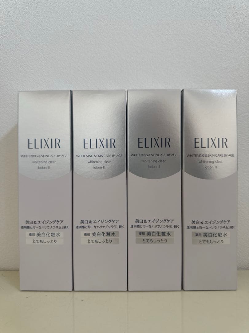 エリクシールホワイト　クリアローションＴⅢ 4本セット