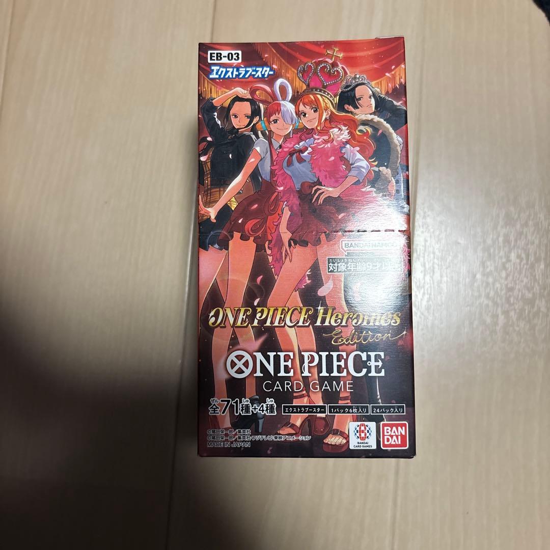 ワンピースカード　ヒロインズエディション　1BOX テープ付き　未開封 Amazon.co.jp: 【未開封1BOX】ワンピースカードゲーム エクストラ