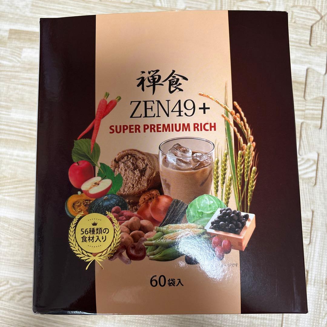 ZEN49+ SUPER PREMIUM RICH 60袋入✖️ 2箱　専用