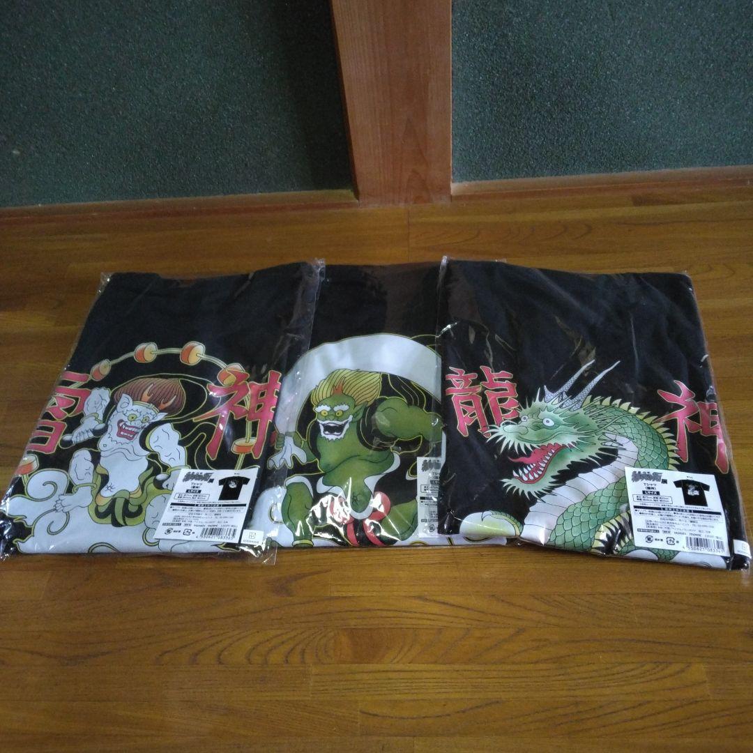 特攻の拓展三鬼龍（風神、雷神、龍神)のTシャツLサイズです。
