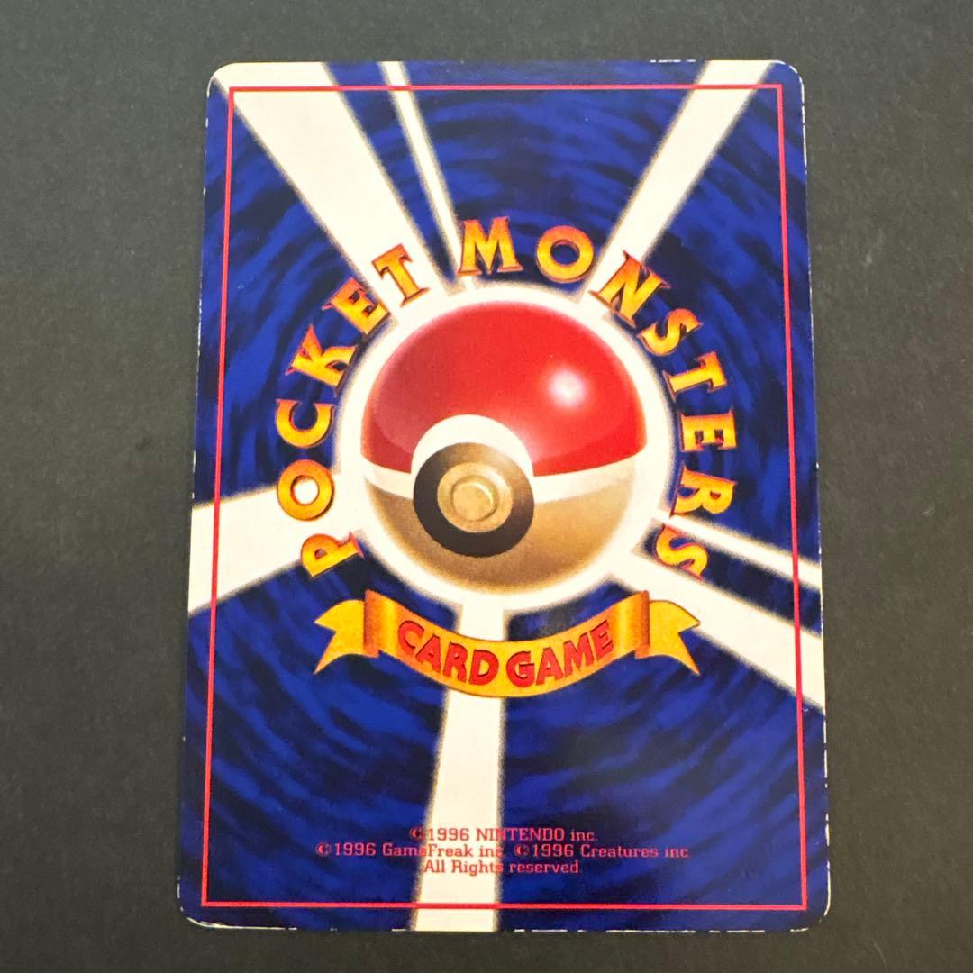 旧裏】プクリン ◇ 拡張シート第1弾(青版) - メルカリ