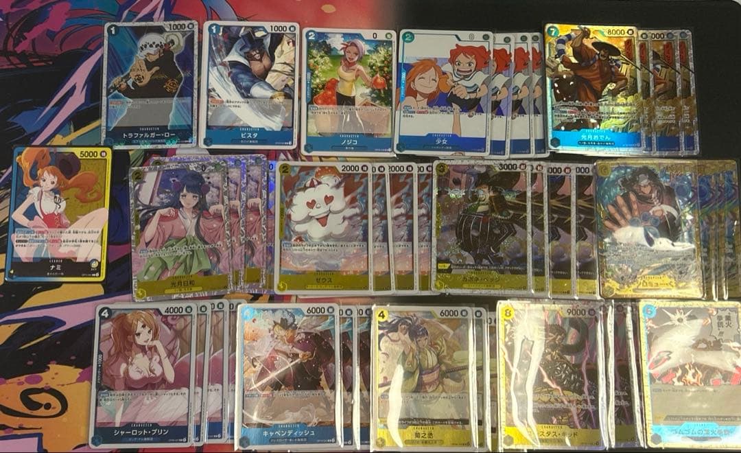 少女入り最新構築】青黄ナミ 構築済みデッキ - メルカリ