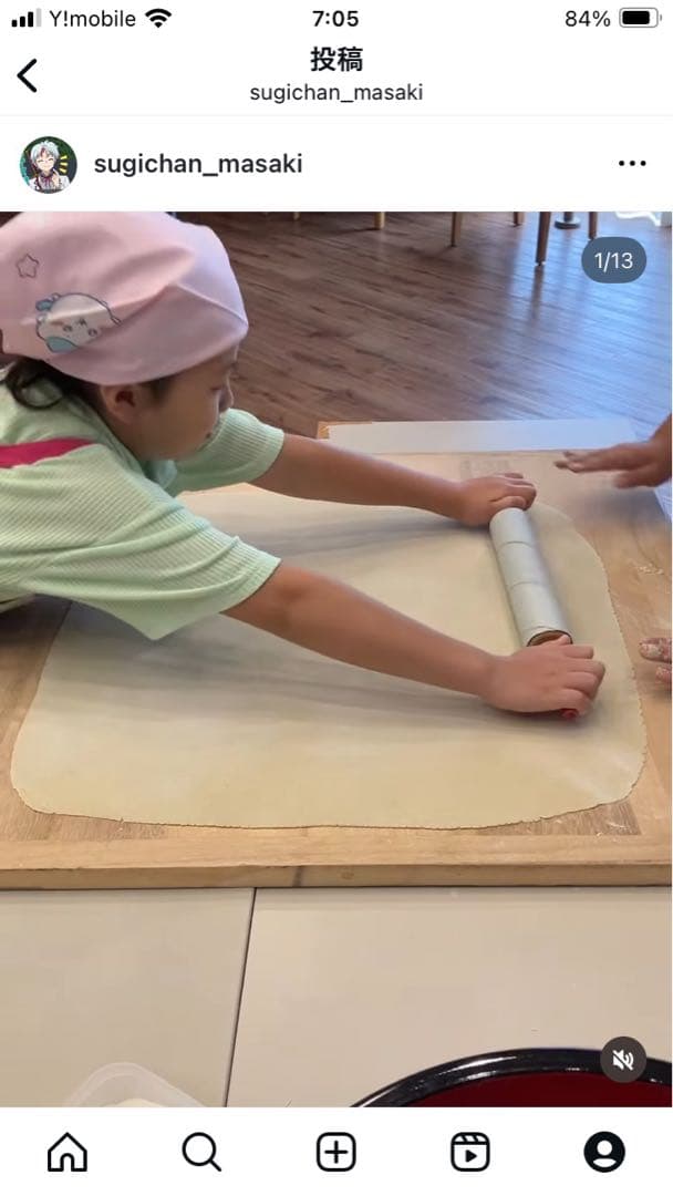 簡単にお蕎麦が打てるエンボスローラー