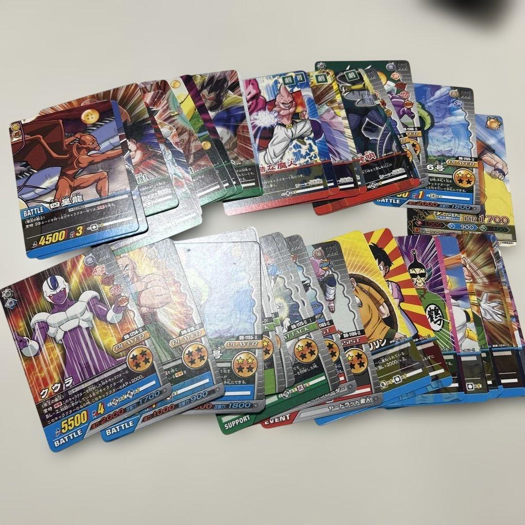 ドラゴンボール w爆裂インパクト スーパーカードゲーム - メルカリ
