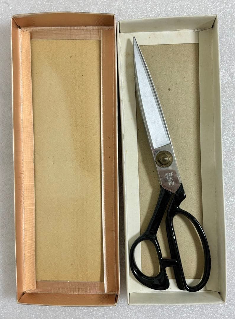 裁ち鋏　高級ラシャ切りばさみ
