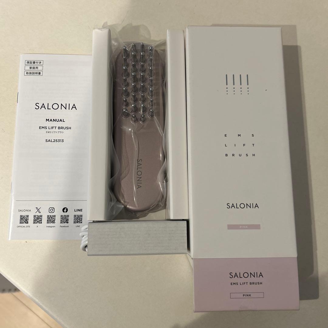 【新品】SALONIA EMS LIFT BRUSH ピンク