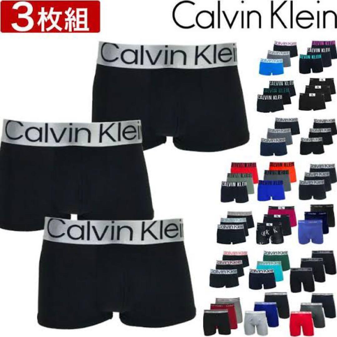 下着・アンダーウェア ^_^