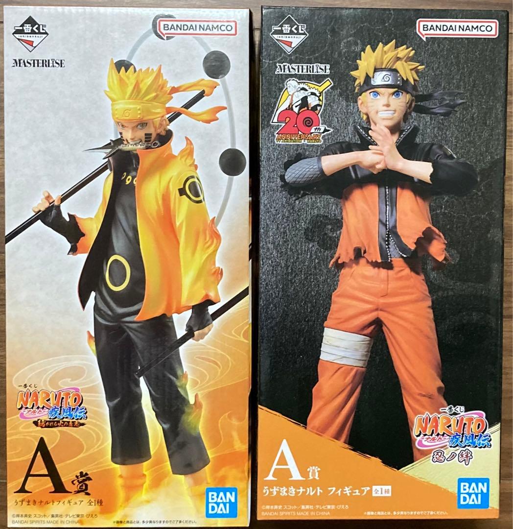 新品未開封】 一番くじ ナルト 疾風伝 紡がれる火の意志 忍ノ絆 A賞 2