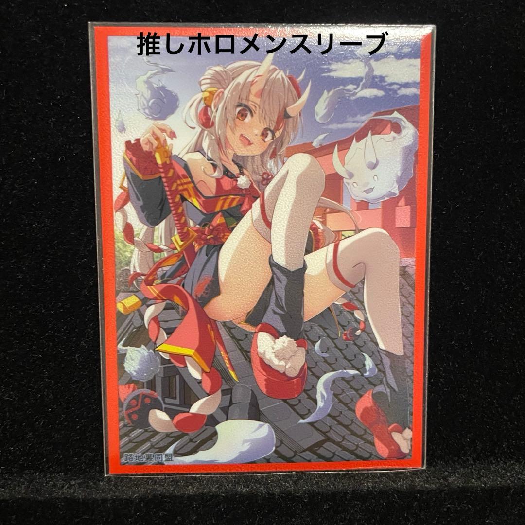 WGP優勝構築】百鬼あやめ デッキ 調整パーツ17枚 エール付き ホロカ