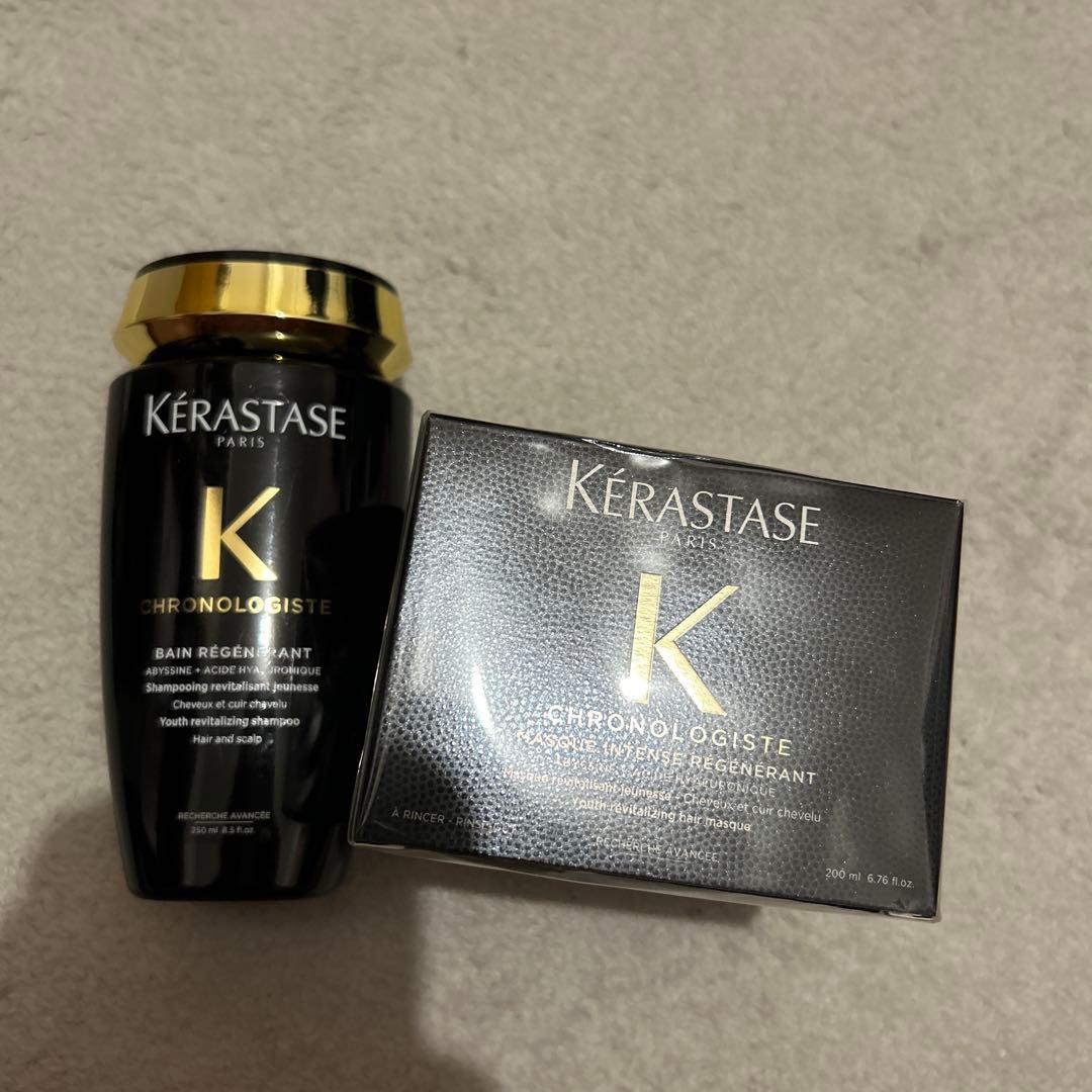 【新品未開封】ケラスターゼ　クロノロジスト【ヘアシャンプー&ヘアトリートメント】