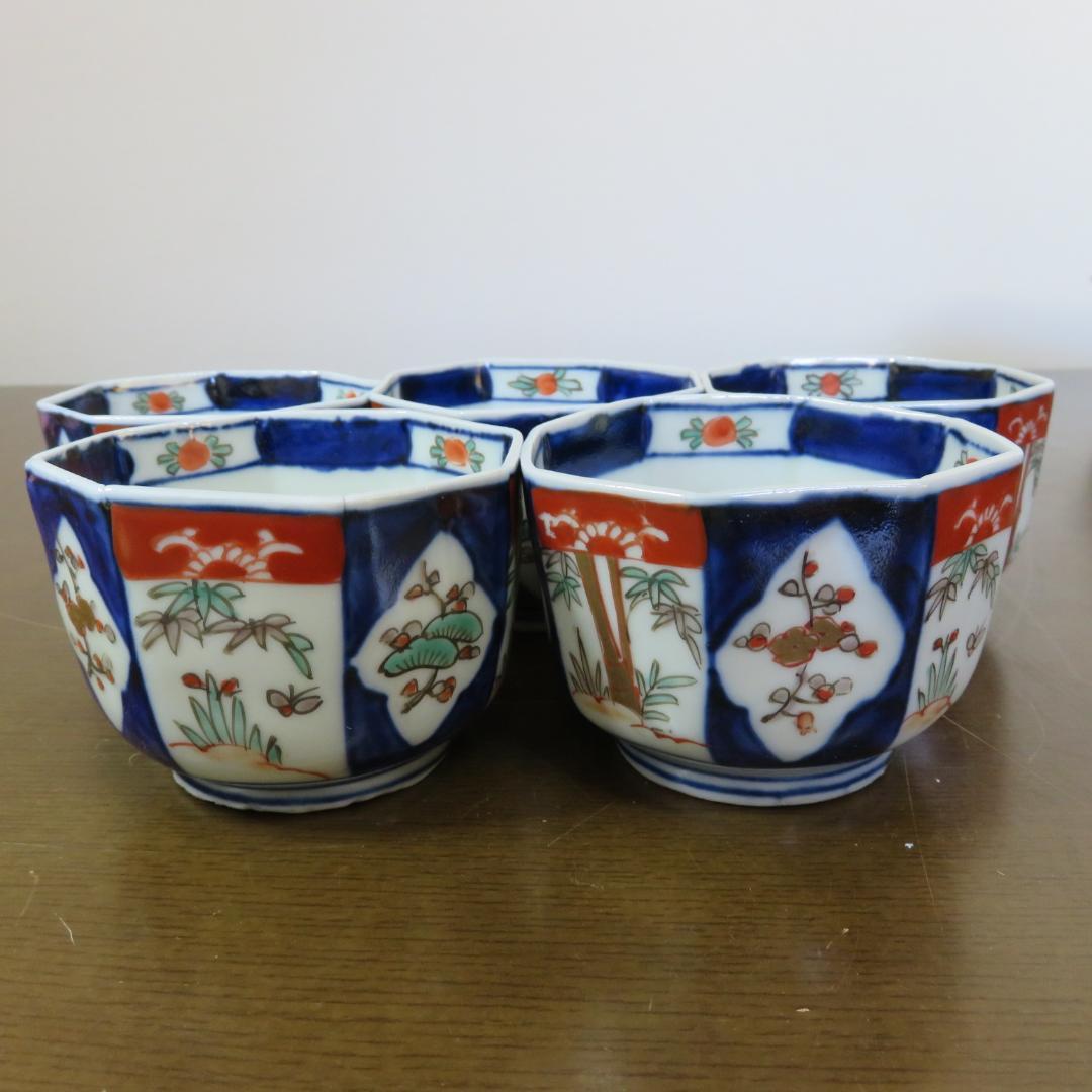 小鉢 向付 染付 色絵付け 江戸 明治 松竹梅 蝶 八角鉢 5客 美品