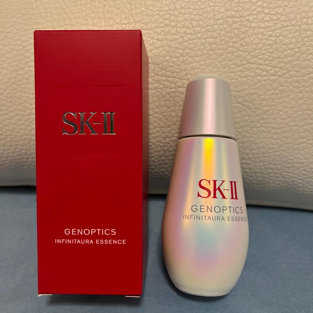 SK2 ジェノプティクス　インフィニットオーラ　エッセンス　75ml