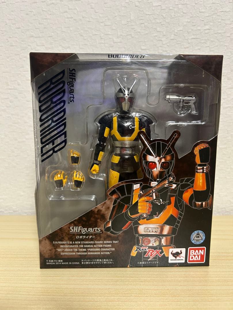 S.H.フィギュアーツ 仮面ライダーBLACK RX ロボライダー Amazon.co.jp: TAMASHII NATIONS S.H.フィギュアーツ（真骨彫製法