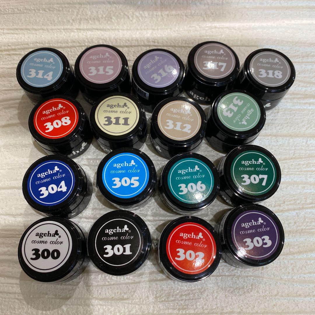 ageha カラージェル17色
