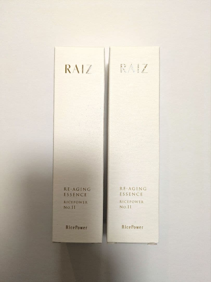 【最終価格】ライースアクティブ　リエイジング　エッセンス　2本セット